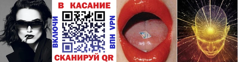 Названия наркотиков Армавир Гашиш  Alpha-PVP  Мефедрон  Бошки Шишки 