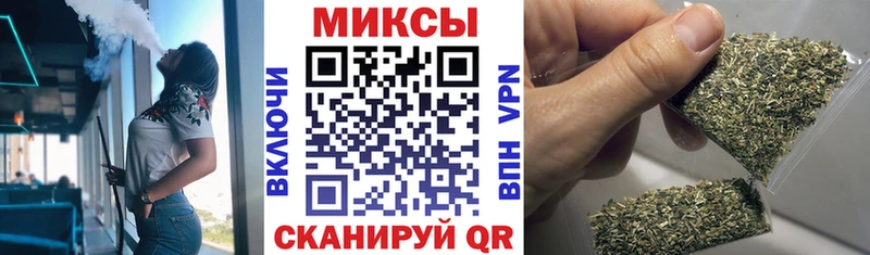 Бутират оксана  где продают   Армавир 
