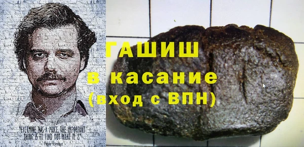 индика Белоозёрский