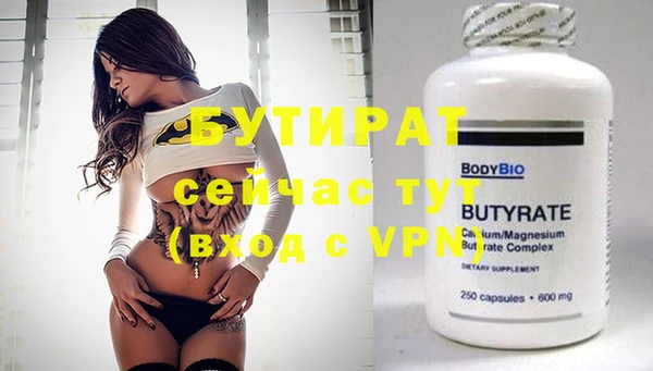 индика Баксан