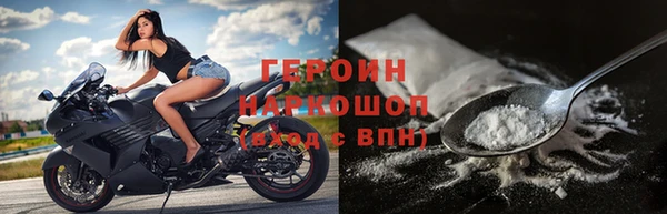 скорость mdpv Балахна