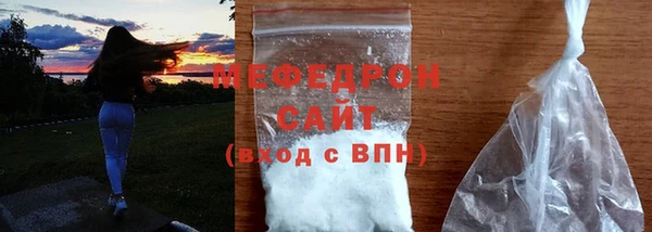 индика Белоозёрский