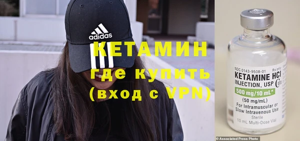 тгк Балабаново
