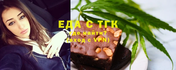 индика Белоозёрский