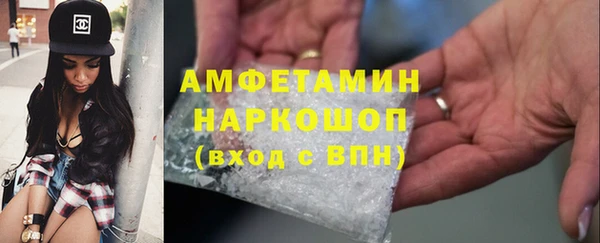 гидропоника Беломорск
