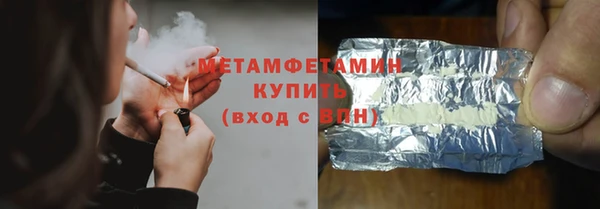 индика Белоозёрский