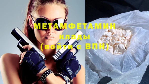 индика Белоозёрский