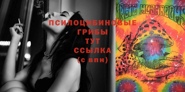 гидропоника Беломорск