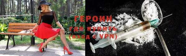 тгк Балабаново