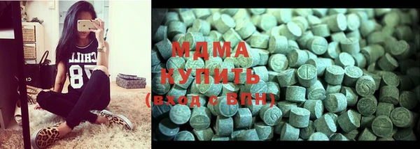 индика Белоозёрский