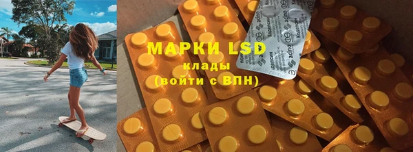 прущая мука Белокуриха