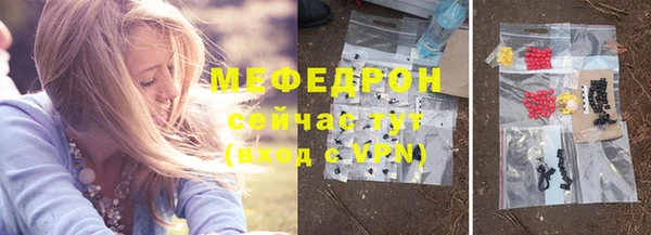 гидропоника Беломорск