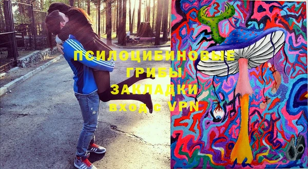 гидропоника Беломорск