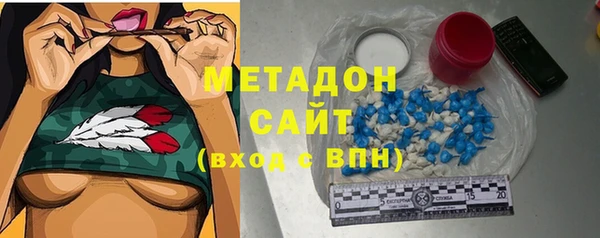 индика Баксан