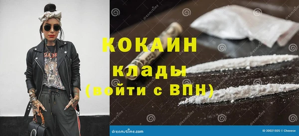 гидропоника Беломорск